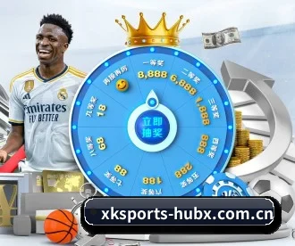 星空体育网页登录 APP 深度功能